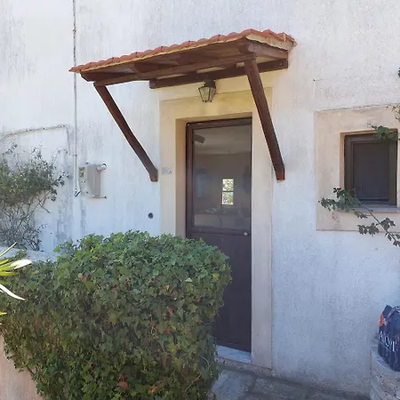 Sunrise House Feriehus *